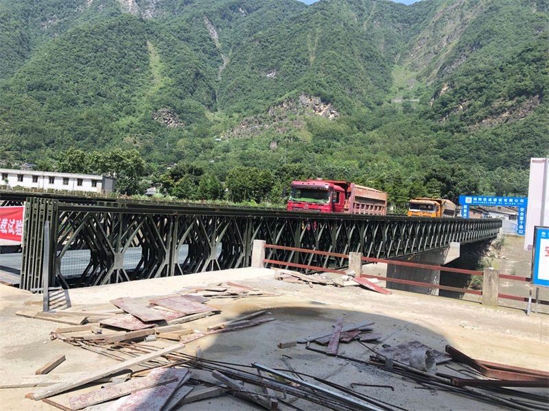 200型裝配式公路鋼橋